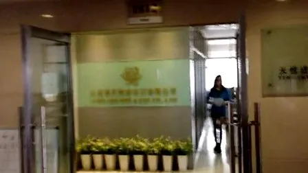 ポリエステル100% 刺繍糸120d/2、150d/2 5000y